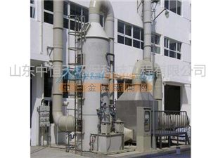 淄博優質脫硫脫硝設備供應商推薦 山東中恒天環?？萍脊こ碳捌湫虏牧霞夹g研發