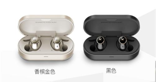 顏值性能兼?zhèn)?，這六款藍(lán)牙耳機(jī)值得入手！